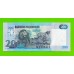Мозамбик - 200 метикалов - 2017 (DD) - UNC!!!