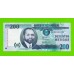 Мозамбик - 200 метикалов - 2017 (DD) - UNC!!!