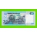 Мозамбик - 200 метикалов - 2017 (DD) - UNC!!!