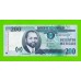 Мозамбик - 200 метикалов - 2017 (DD) - UNC!!!
