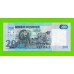 Мозамбик - 200 метикалов - 2017 (DD) - UNC!!!