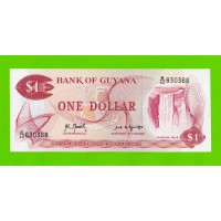 Гайана - 1 доллар - 1992 - UNC!!!