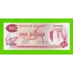 Гайана - 1 доллар - 1992 - UNC!!!
