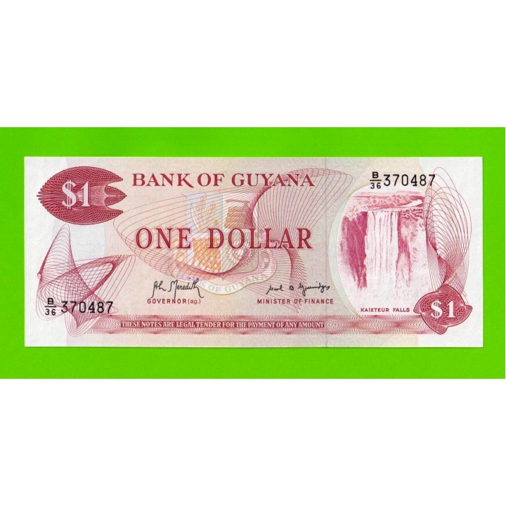 Гайана - 1 доллар - 1992 - UNC!!!