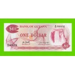 Гайана - 1 доллар - 1992 - UNC!!!