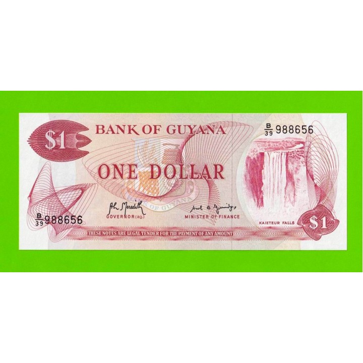 Гайана - 1 доллар - 1992 - UNC!!!