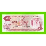 Гайана - 1 доллар - 1992 - UNC!!!