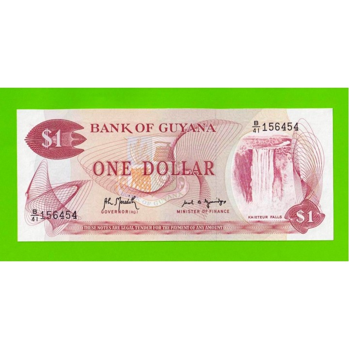 Гайана - 1 доллар - 1992 - UNC!!!