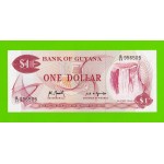 Гайана - 1 доллар - 1992 - UNC!!!