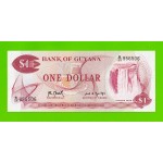 Гайана - 1 доллар - 1992 - UNC!!!