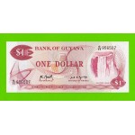 Гайана - 1 доллар - 1992 - UNC!!!