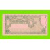 Аргентина - 1 песо - 1951 / 1952 (N) - aUNC!!!