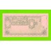 Аргентина - 1 песо - 1951 / 1952 (N) - aUNC!!!