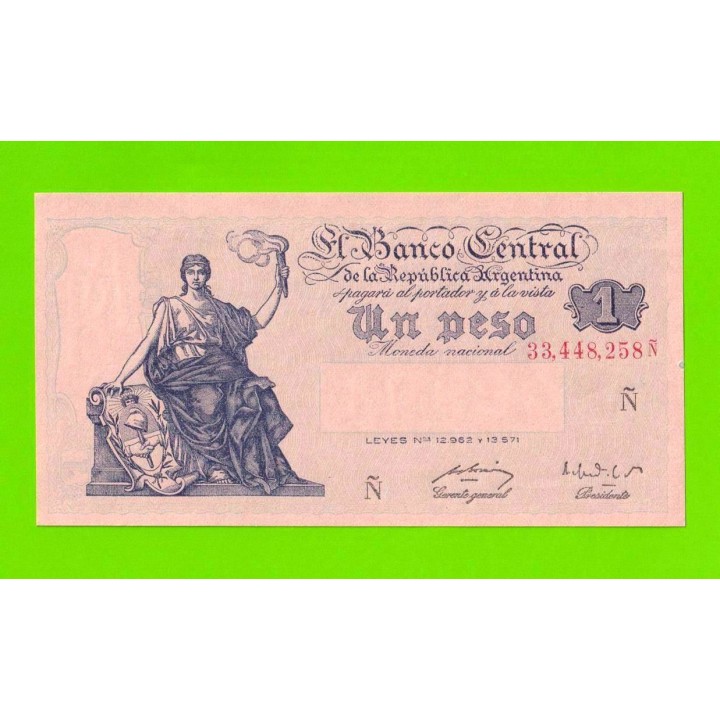 Аргентина - 1 песо - 1951 / 1952 (N) - aUNC!!!