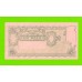 Аргентина - 1 песо - 1951 / 1952 (N) - aUNC!!!