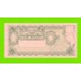 Аргентина - 1 песо - 1951 / 1952 (N) - UNC-!!!