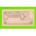 Аргентина - 1 песо - 1951 / 1952 (N) - aUNC!!!