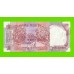 Индия - 10 рупий - 1992 - степлер - UNC-!!!