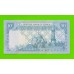 Йемен - 10 реалов - 1983 - UNC!!!