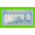 Йемен - 10 реалов - 1983 - UNC!!!