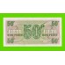 Великобритания, Англия, Британская Армия (ваучер) - 50 пенсов - 1972 - UNC!!!
