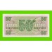 Великобритания, Англия, Британская Армия (ваучер) - 50 пенсов - 1972 - UNC!!!