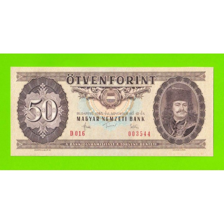 Венгрия - 50 форинтов - 1983 - UNC!!!