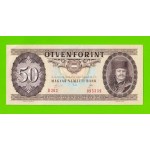 Венгрия - 50 форинтов - 1989 - UNC!!!