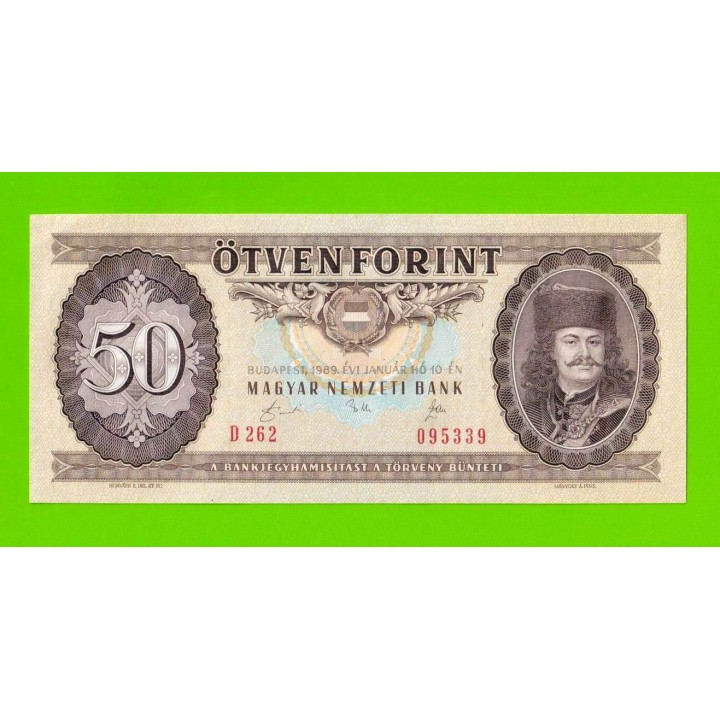 Венгрия - 50 форинтов - 1989 - UNC!!!