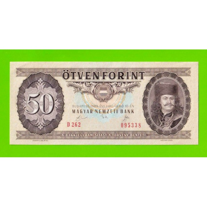 Венгрия - 50 форинтов - 1989 - UNC-!!!