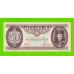 Венгрия - 50 форинтов - 1989 - UNC-!!!