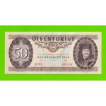Венгрия - 50 форинтов - 1989 - aUNC!!!