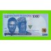 Нигерия - 1000 найра - 2023 - UNC-!!!