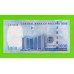 Нигерия - 1000 найра - 2023 - UNC-!!!