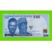 Нигерия - 1000 найра - 2023 - UNC-!!!