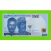 Нигерия - 1000 найра - 2023 - UNC-!!!