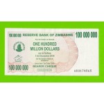 Зимбабве - 100000000 / 100 миллионов долларов - 2008 (AB)