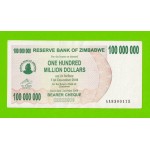 Зимбабве - 100000000 / 100 миллионов долларов - 2008 (AA)