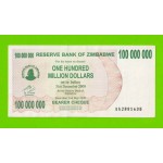 Зимбабве - 100000000 / 100 миллионов долларов - 2008 (AA)