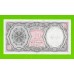 Египет - 10 пиастров - 1971 - Arab Republic of Egypt - подпись: Megiud - XF!!!