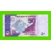 Пакистан - 50 рупий - 2025 - UNC!!!