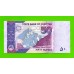 Пакистан - 50 рупий - 2025 - UNC!!!