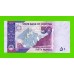 Пакистан - 50 рупий - 2025 - UNC!!!