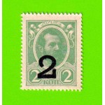 Деньги-марки - 2 копейки - 1915 (1917) - 4-й выпуск - UNC!!!