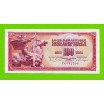 Югославия - 100 динаров - 1965 (TK) - UNC-!!!
