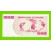 Зимбабве - 500000000 / 500 миллионов долларов - 2008 (AC) - UNC-!!!