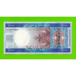 Мавритания - 2000 угий - 2011 - UNC!!!
