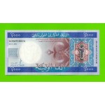Мавритания - 2000 угий - 2011 - UNC!!!