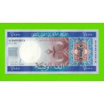 Мавритания - 2000 угий - 2011 - UNC!!!