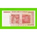 Зимбабве - 50000000000 / 50 миллиардов долларов - 2008 (AA) - XF+++!!!